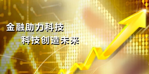 华亚沃顿与丰原食品携手投资2亿，打造全国领先杏鲍菇生产基地