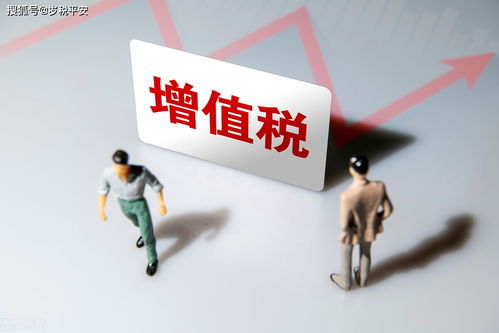 2021年广东省信息技术服务行业税收优惠政策汇总——聚焦项目策划与公关服务领域